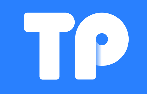 TP钱包转账时，输入错误地址该怎么办？